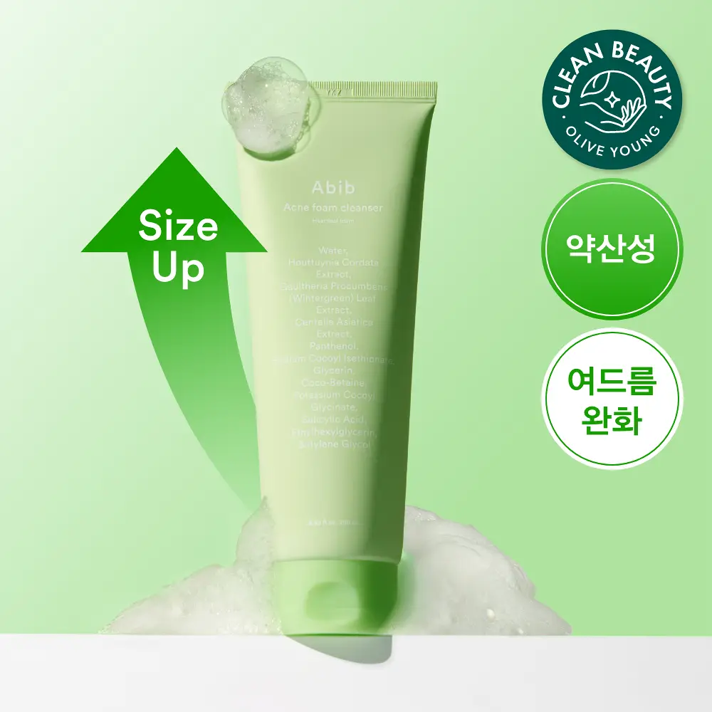 [약산성저자극] 아비브 아크네 폼 클렌저 어성초 폼 대용량 250ml